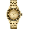 thumbnail image 1 of Seiko Presage Cocktail Time Special Ed. Craft Beer Automatic Gold Dial SRPK48, 1 of 2