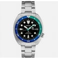 thumbnail image 1 of Seiko Prospex SRPJ35 Tropical Lagoon Special Edition Mens Watch, 1 of 4