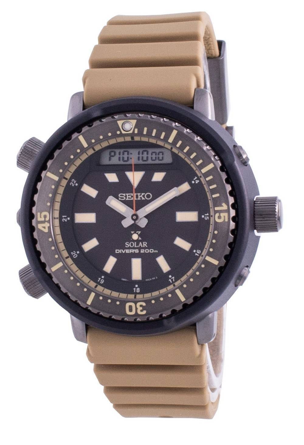 Seiko Prospex Street Series Diver s Solar SNJ029 SNJ029P1