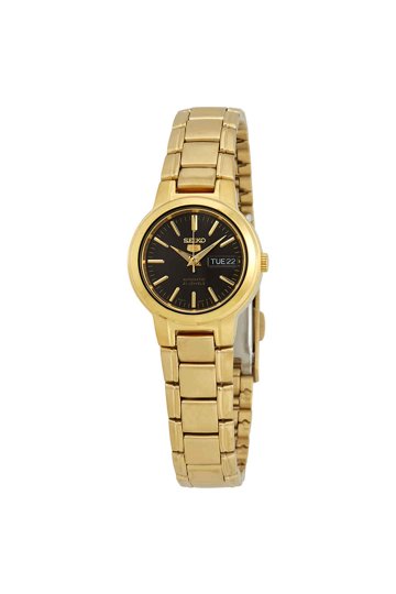 Seiko Womens Watches in Watches | Gold - Walmart.com