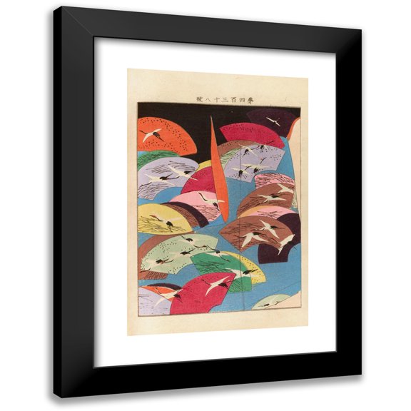 Seikō Ueno 11x14 Black Modern Framed Museum Art Print Titled - Has Smoked V. 15, Pl.18 (1902-1903)
