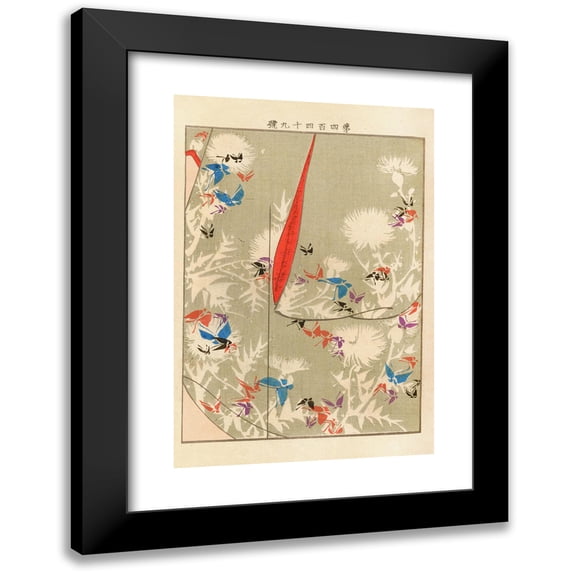 Seikō Ueno 11x14 Black Modern Framed Museum Art Print Titled - Has Smoked V. 15, Pl.29 (1902-1903)