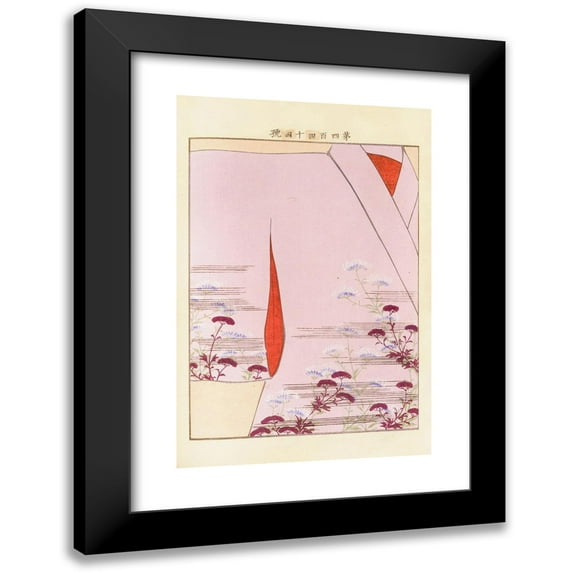 Seikō Ueno 13x18 Black Modern Framed Museum Art Print Titled - Has Smoked V. 15, Pl.24 (1902-1903)