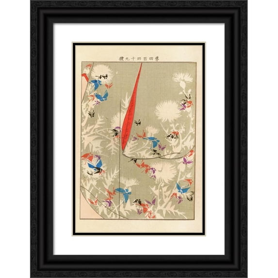Seikō Ueno 14x18 Black Ornate Wood Framed Double Matted Museum Art Print Titled - Has Smoked V. 15, Pl.29 (1902-1903)