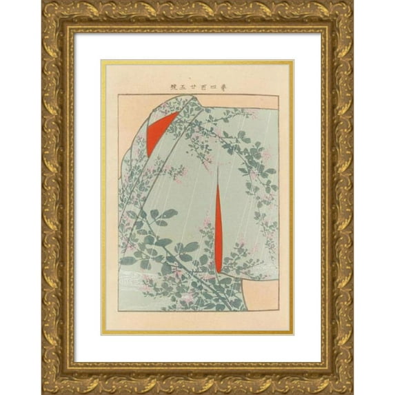 Seikō Ueno 14x18 Gold Ornate Wood Frame and Double Matted Museum Art Print Titled - Has Smoked V. 15, Pl.05 (1902-1903)