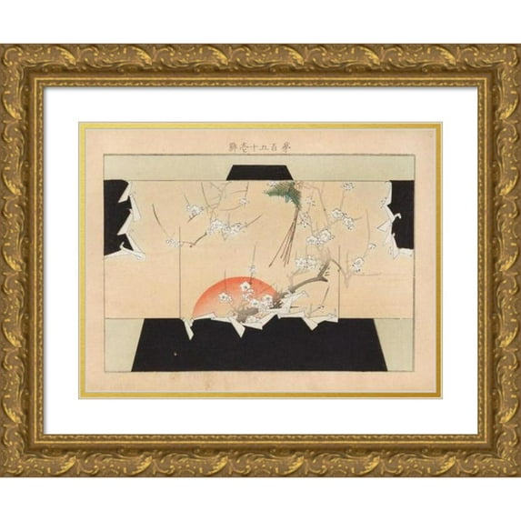 Seikō Ueno 18x15 Gold Ornate Wood Frame and Double Matted Museum Art Print Titled - Has Smoked V. 6, Pl.02 (1902-1903)