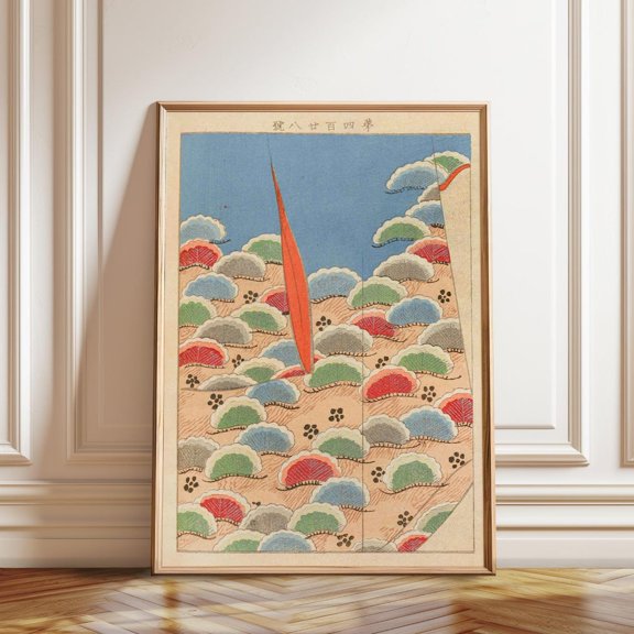 Seiko Ueno Ocean Waves Illustration Japanese Fan Art Traditional Design, Unframed Paper Poster 8x10in