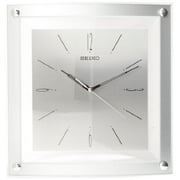Seiko Silver Quiet Sweep 12.25 Inch Wall Clock
