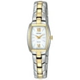 thumbnail image 1 of Seiko Women's Solar Quartz Two-tone Tonneau Watch SUP070, 1 of 2