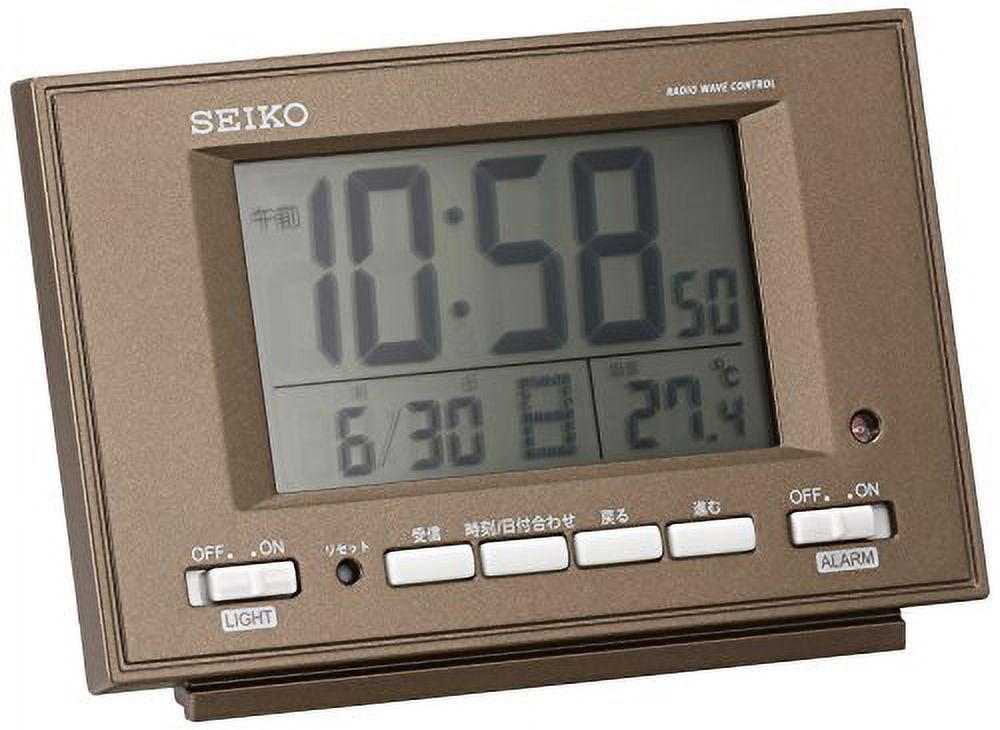 Seiko clock Alarm Clock automatic lighting radio waves Digital calendar