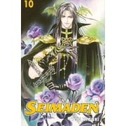 Seimaden #10 VF ; CMX Comic Book