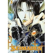 Seimaden #5 VF ; CMX Comic Book