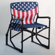 Seina Patriotic Outdoor Foldable Rocking Chair with Armrests, Cup Holder and Side Pocket, 300 lbs Capacity.