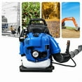 thumbnail image 1 of Seipouy 2 Stroke High Power Gas Backpack Leaf Blower 3.5HP - 75.6CC Engine, 900CFM , Adjustable Speed, Ergonomic Design for Effortless Leaves, Snow, and Debris Cleanup, 1 of 10