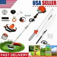 thumbnail image 1 of Seipouy 2025 Upgraded 5 in 1 Gas Multi Functional Trimming Tools, 52CC 2 Stroke Gas Weed Eater, Weed Wacker Gas Powered, 9500rpm High Power Gas String Trimmer, Brush Cutter for Garden, Yard, Home, 1 of 12