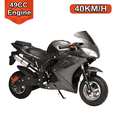 thumbnail image 1 of Seipouy 49cc 4-Stroke Pocket Rocket Bike, Gas Powered Mini Motorcycle with Dual Disc Brakes, Kids Ride-On Pocket Motorbike, Racing Mini Bike with Dual Headlights, 6.5 Inch Wheels Outdoor Scooter, 1 of 10