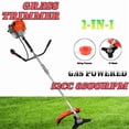 thumbnail image 1 of Seipouy 52cc 2-Cycle Gas Weed Wacker, 2-in-1 Gas Weed Eater, 8500rpm High Power Brush Cutter Trimmer for Grass and Weed, Hedge Trimmer String Trimmer, 1 of 9