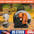 thumbnail image 1 of Seipouy 63CC Gas Leaf Blower, 3HP Backpack Blower with 665CFM Air Volume and 205MPH Wind Speed, Powerful 2 Stroke Engine for Heavy-Duty Lawn, Yard, and Parking Lot Cleanup, 1 of 10