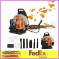 thumbnail image 1 of Seipouy 63CC Gas Leaf Blower Backpack 665 CFM 205 MPH 2 Stroke Ergonomic Harness System Low Vibration and Cruise Control Powerful Gas Blowers for Lawn Yard Care Gifts for Dad, 1 of 8