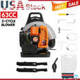 thumbnail image 1 of Seipouy 63CC Gas Powered Backpack Leaf Blower 665 CFM , Powerful 205 MPH 2-Stroke Petrol Powered Leaf blowers for Lawn/Garden Care Yard Snow/Grass Blowing Dust Debris, 1 of 10