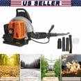 thumbnail image 1 of Seipouy 665 CFM Leaf Blower, Gas Blower, Gas Leaf Blower for Lawn Care, Backpack Blower, 1 Set Leaf Blower 2-Stroke Engine Multi-Purpose 63CC High Strength Snow Blower for Outdoor, 1 of 9