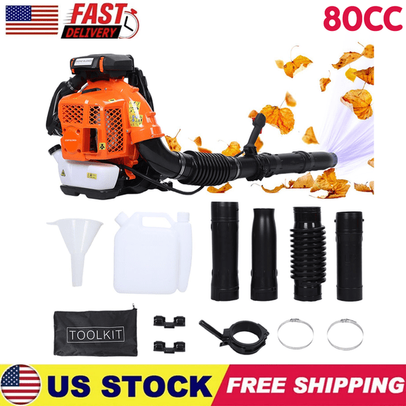 Seipouy 80CC Backpack Gas Leaf Blower, 2-Cycle Gas Powered Backpack Blower with Fuel Tank, 900 CFM Air Volume 206 MPH Speed, Ideal for Lawn Care