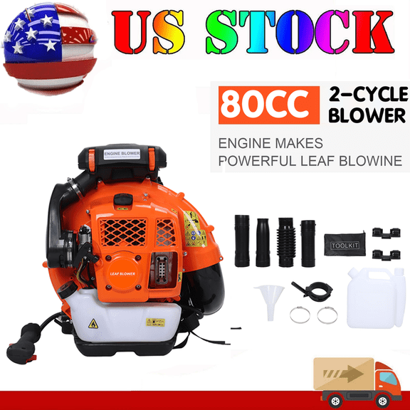 Seipouy 80CC Gas Leaf Blower, 2 Cycle Backpack Leaf Blower, Up to 900CFM and 206MPH , Variable Speed & Cruise Control, Powerful Blowing Force