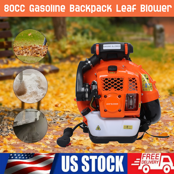 Seipouy 80CC Gas Leaf Blower Backpack 900 CFM 2-Cycle Ergonomic Harness System 206 MPH Low Vibration and Cruise Control Powerful Gas Blowers for Lawn Yard Care Gifts for Dad