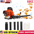 thumbnail image 1 of Seipouy Backpack Leaf Blower, 52CC 2-Stroke Leaf Blower with Fuel Tank, 550 CFM Air Volume 200 MPH Speed, Ideal for Lawn Care, Leaf Cleaning, and Snow Removal, 1 of 8