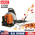 thumbnail image 1 of Seipouy Backpack Leaf Blower, 63CC 2 Cycle Leaf Blower with Fuel Tank, 665CFM Air Volume 205MPH Speed, Ideal for Lawn Care, Leaf Cleaning, and Snow Removal, 1 of 8