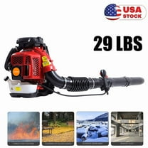 Seipouy Backpack Leaf Blower 80CC 2 Stroke Backpack Gas Powered Leaf Blower with Fuel Tank, Grass Lawn Blower Air Cooling Gasoline Blower for Sand, Gravel, Snow, Yard, Leafs