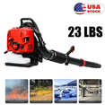 thumbnail image 1 of Seipouy Professional Gas Powered Backpack Leaf Blower – 4-Stroke High-Performance 75.6CC / 900CFM Blower System with Comfort Design for Complete Property Maintenance, 1 of 7