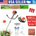 thumbnail image 1 of Seipouy Professional High Power Grass Trimmer,Hedge Trimmer Gas Brush Trimmers Lawn Mower 52CC 2-Stroke Gas Straight Shaft String Backpack Grass Trimmers for Lawn Care, 1 of 9