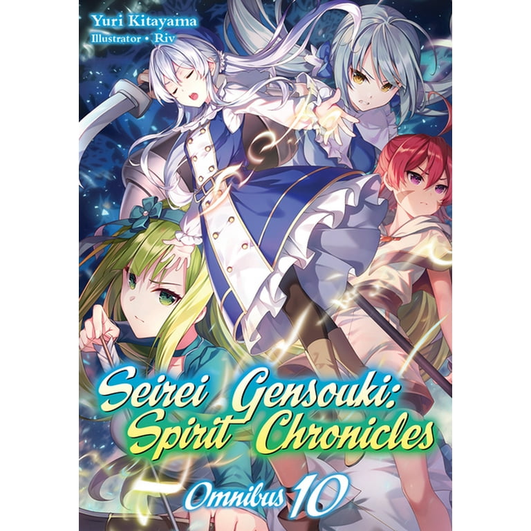 Seirei Gensouki: Spirit Chronicles: Omnibus 2