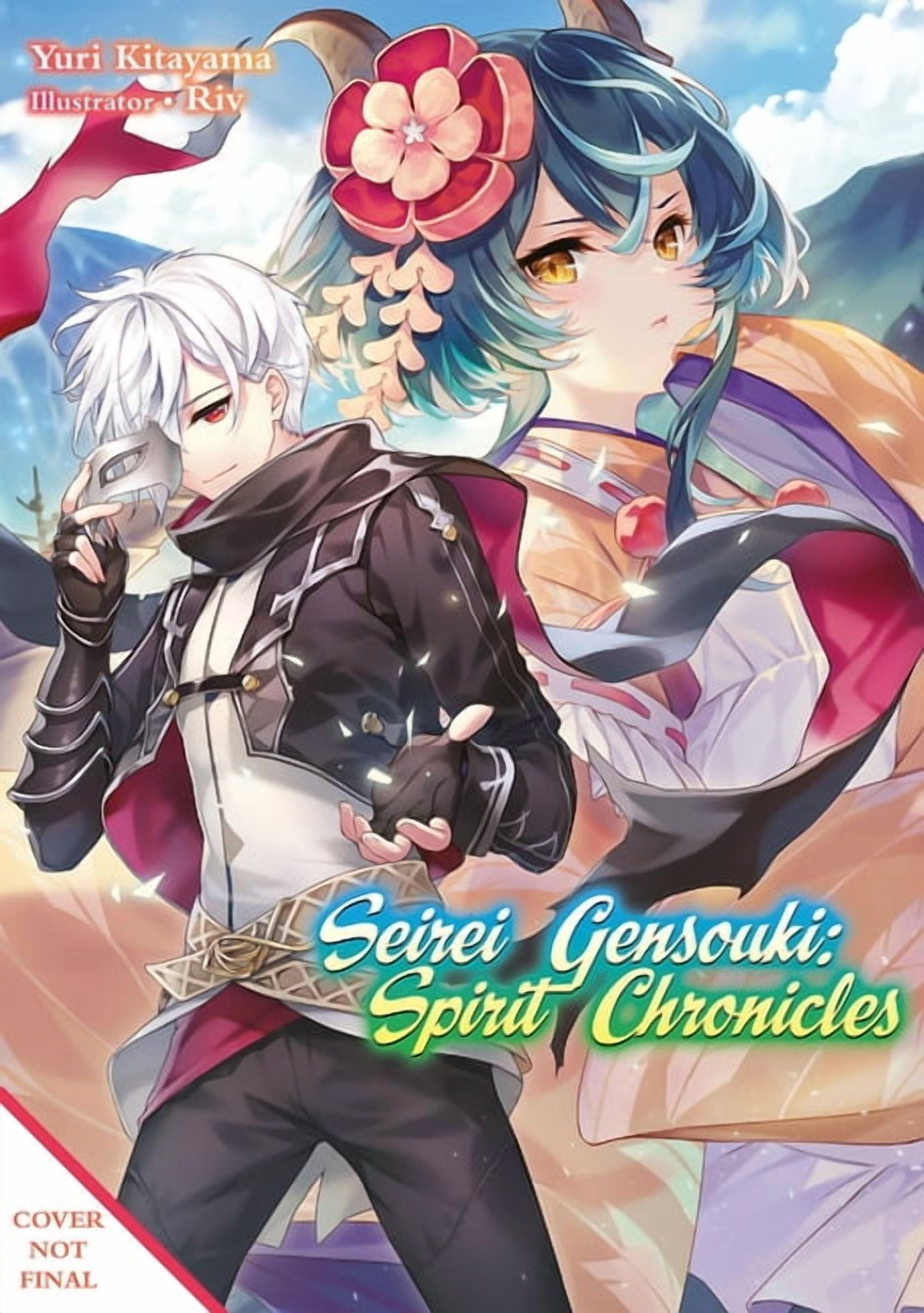 Seirei Gensouki: Spirit Chronicles (Ligh Seirei Gensouki: Spirit
