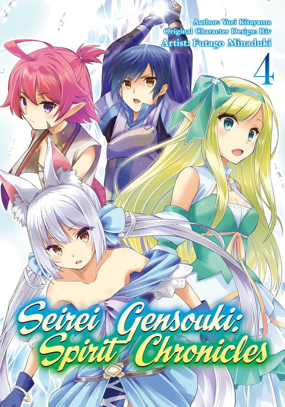 Seirei Gensouki - Spirit Chronicles - Animes Online