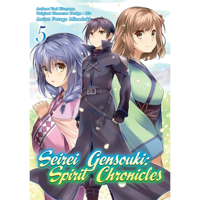 Seirei Gensouki: Spirit Chronicles (Manga): Seirei Gensouki: Spirit  Chronicles (Manga): Volume 5 (Paperback) 