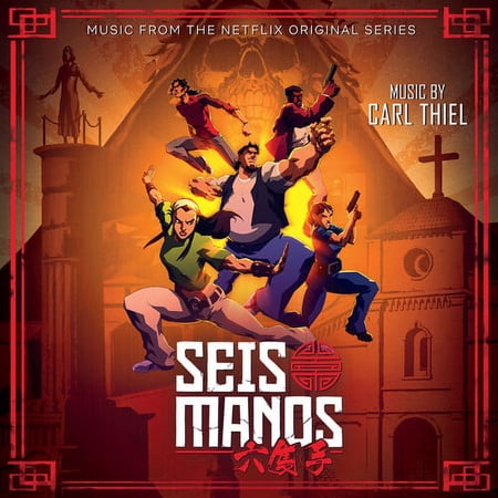 Seis Manos Soundtrack