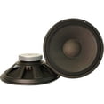 thumbnail image 1 of Seismic Audio Quake 15 4 Ohm Woofer, 200 W RMS, 400 W PMPO, 2 Pack, 1 of 3