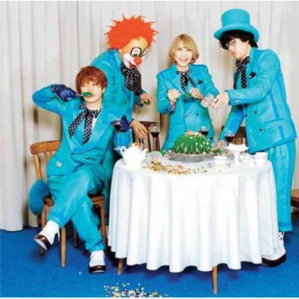 ミュージシャン SEKAI NO OWARI Honoo to Mori no Carnival Sekai No No Owari - Honoo to Mori No Carnival - Walmart.com