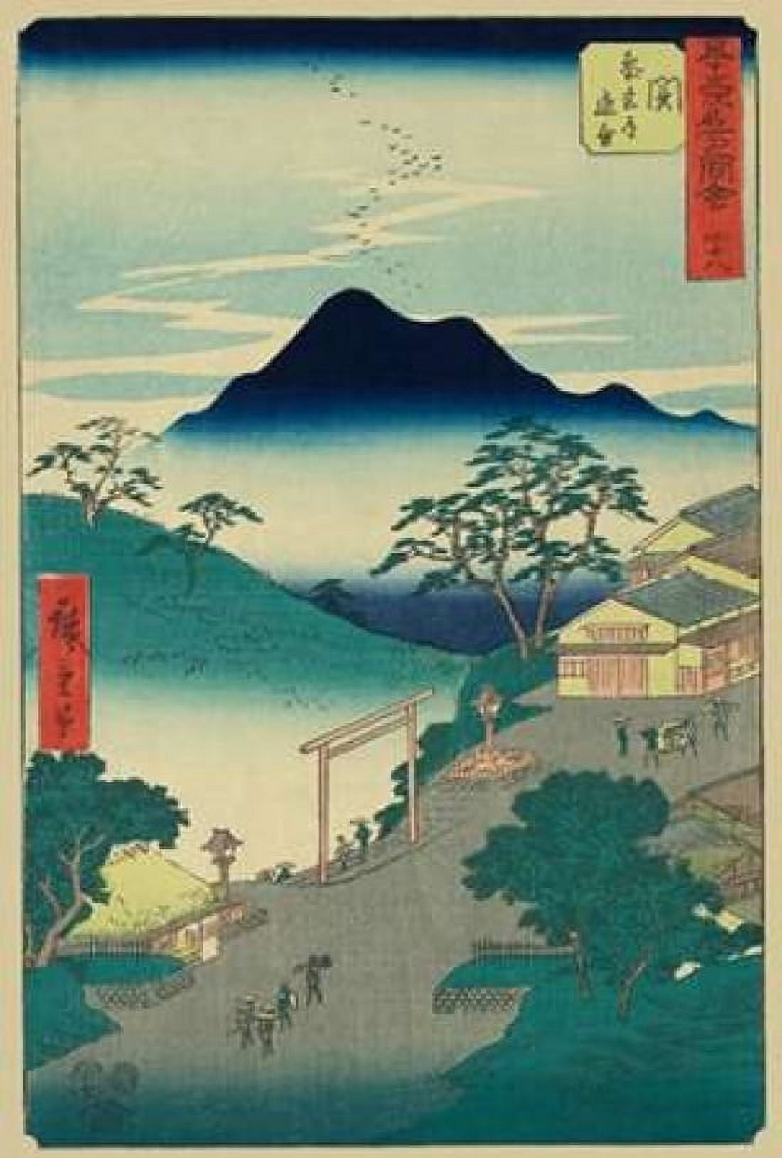 Seki 1855 Canvas Art - Ando Hiroshige (24 x 36)