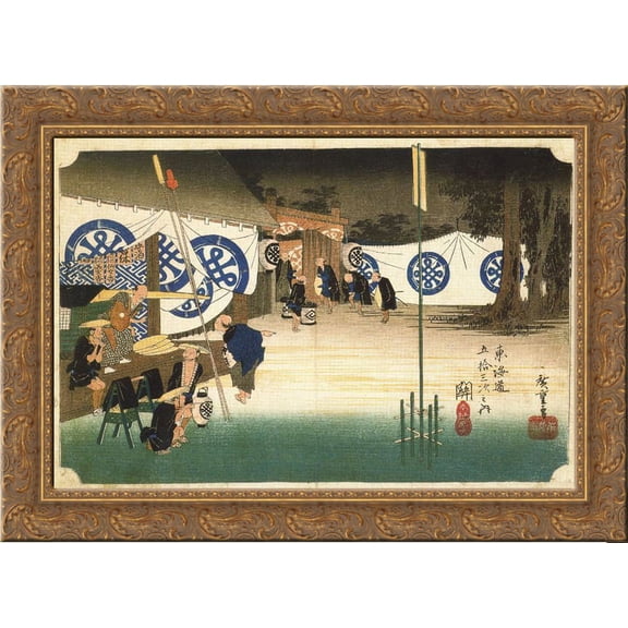 Seki Early Departure from the Daimyos Inn 24x18 Gold Ornate Wood Framed Canvas Art by Hiroshige