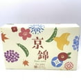 thumbnail image 1 of Seki Seika Kyo Nishiki Cookie 216g/(24pcs), 1 of 7