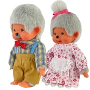 Sekiguchi Monchhichi Grandpa and Grandma 7 Inch Plush Toy Figures Sold as Set