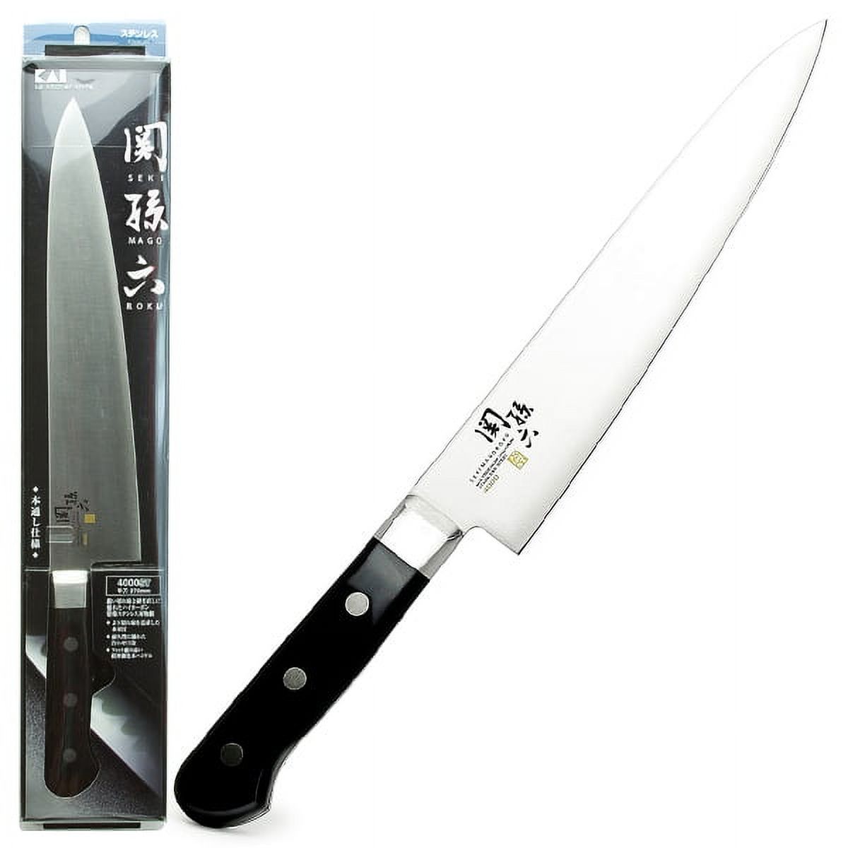 Sekimagoroku 4000ST Gyuto (Chef) Cooking Knife for All Purpose Cutting