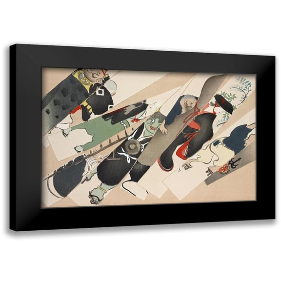 Sekka, Kamisaka 14x11 Black Modern Framed Museum Art Print Titled - Blades from Momoyogusa