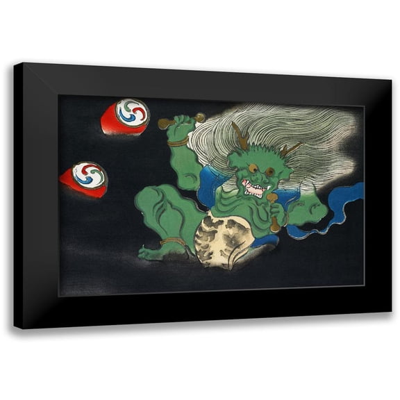 Sekka, Kamisaka 14x11 Black Modern Framed Museum Art Print Titled - Demon from Momoyogusa