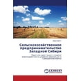 thumbnail image 1 of Sel'skokhozyaystvennoe Predprinimatel'stvo Zapadnoy Sibiri (Paperback), 1 of 1