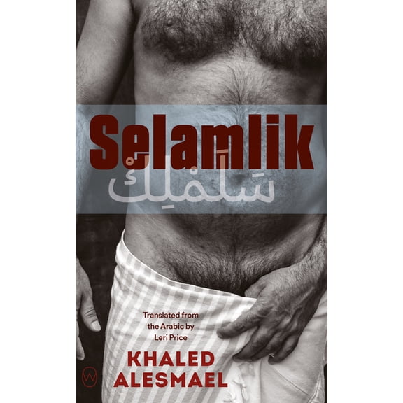 Selamlik, (Paperback)