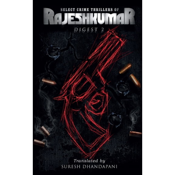 Select Crime Thrillers of Rajeshkumar Digest 2 (, (Paperback)